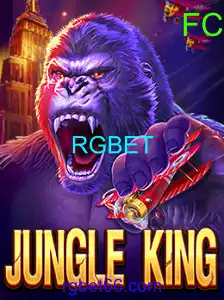 JungleKing